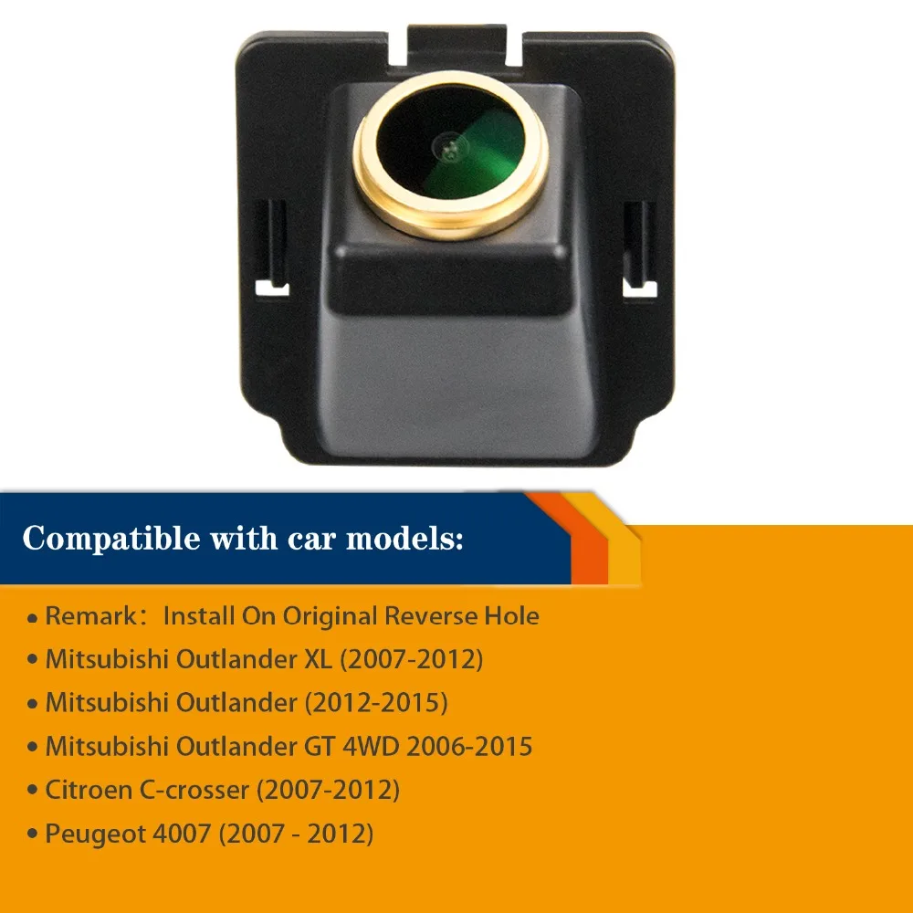0858 PRO