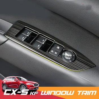 

For Mazda CX-5 CX5 2017 2018 2019 2020 KF LHD Car Window Switch Adjustment Knob Panel Cover Trim Stickers Strips Garnish Styling