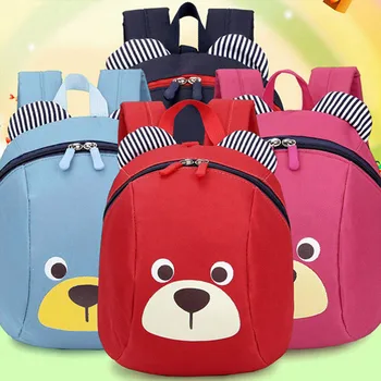 

Anti-lost Kids Baby Bag Cute Animal Dog Children Backpacks School Bag Aged 1-3 Students SchoolBag Bookbag Travel Backpack