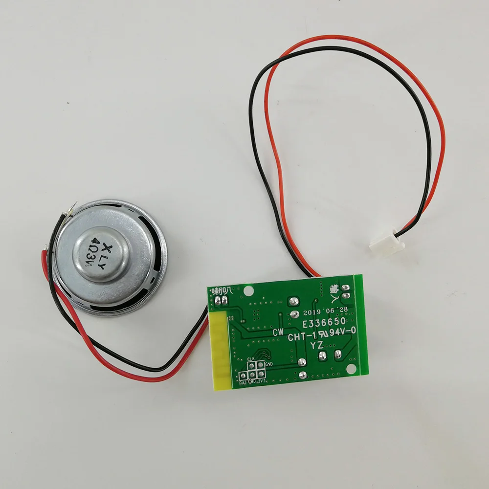 Материнская плата Bluetooth контроллер электрический скутер скейтборд Ховер доска
