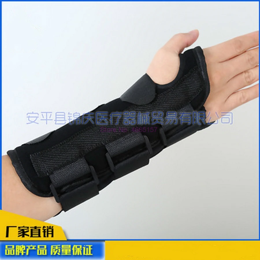 PROD 1000007070447 by dhl or ems 100pcs new Carpal Tunnel Wrist Support
Brace Support Pad Sprain Forearm Splint for Band Strap Protector Safe
Wrist PROD 1000007070447 by dhl or ems 100pcs new Carpal Tunnel Wrist Support
Brace Support Pad Sprain Forearm Splint for Band Strap Protector Safe
Wrist