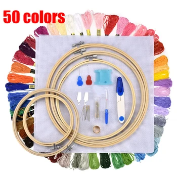 

Handcraft Cross Stitch Kit Sew Needle Round Hoop Frame For Embroidery Starter Brand New Sewing Tools
