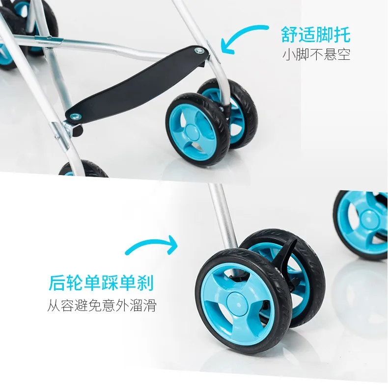 Светильник с алюминиевой рамой для коляски, ультра-светильник, переносная коляска, летняя, для путешествий, складная, ударная, для детских автомобилей, bebek arabasi