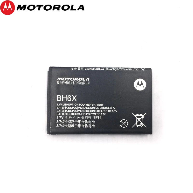 

Motorola 2pcs NEW Original 1880mAh BH6X FOR MOTOROLA Battery BH6X para ME860 ME861 High Quality Battery + Tracking Number