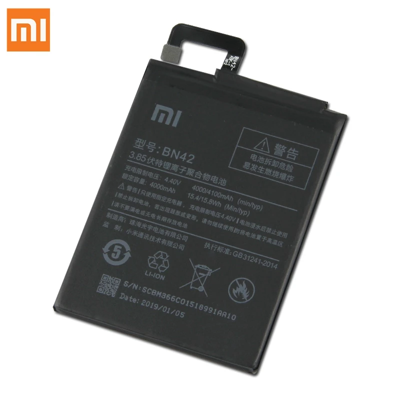 Аккумулятор XiaoMi BN42 для XiaoMi Redmi 4 Hongmi4 Redrice стандартная конфигурация аутентичная батарея для телефона 4000 мАч