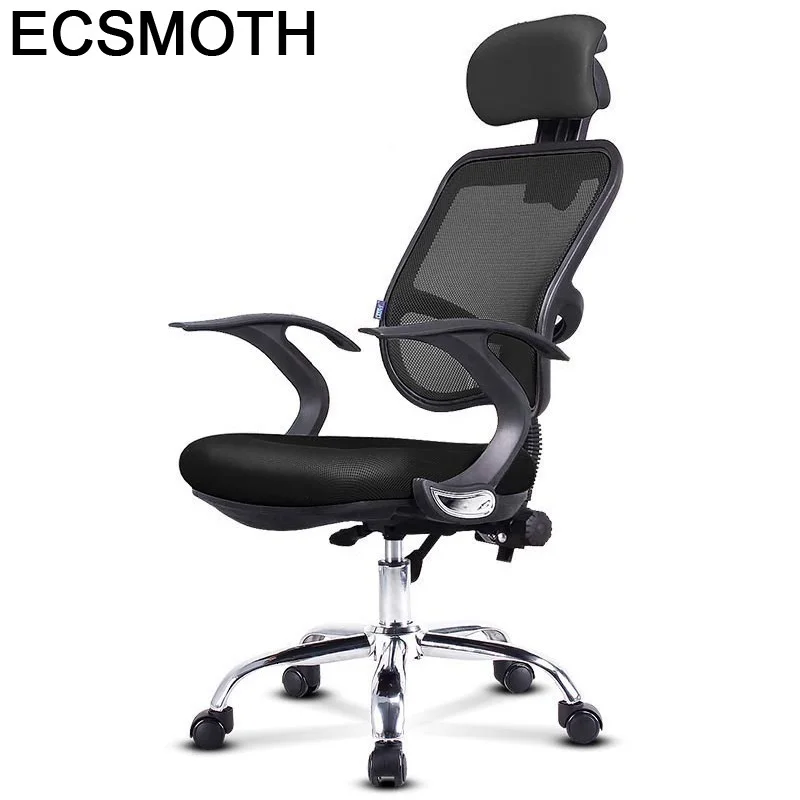  Stoelen Cadir Bureau Meuble Sedia Ufficio Oficina Y De Ordenador Taburete Fauteuil Poltrona Cadeira