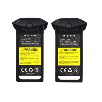 

2PCS 7.4V 1000mah lithium battery for D58 U88 four-axis aircraft accessories remote control drone battery black