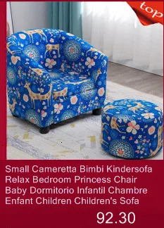 Детский стул для ленивых мальчиков Silla Princesa Cameretta Bimbi Pufy Do Siedzenia Chambre Enfant Infantil детский диван