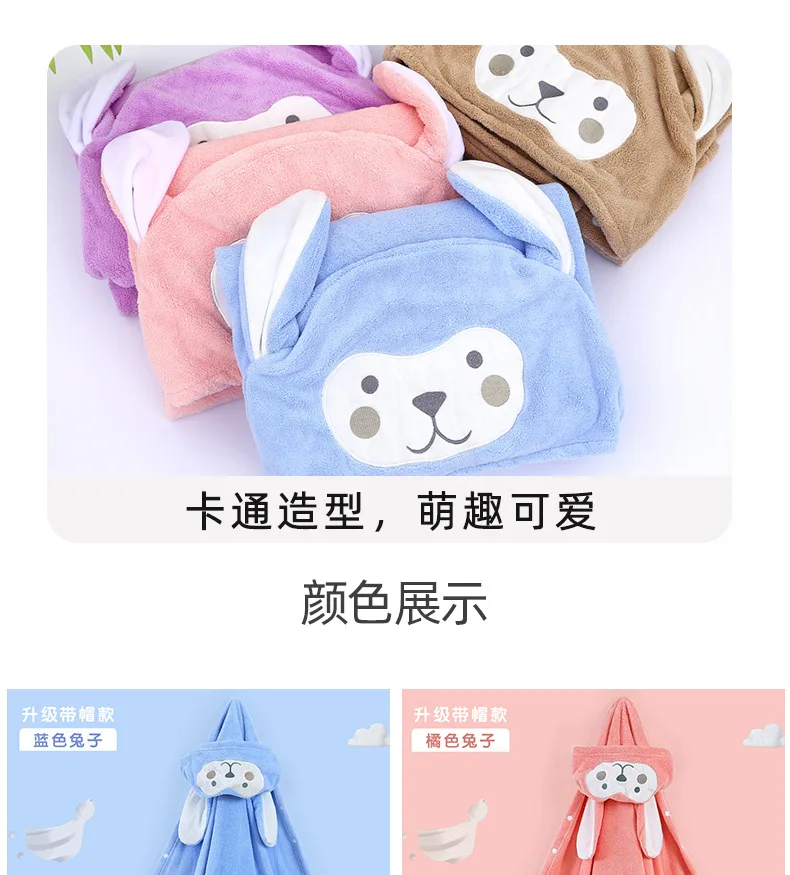 Bath Towel Comforter Bathrobe Bathrobe Newborn Sleepwear Clothing - Baby Bath Towel 25 Undefined