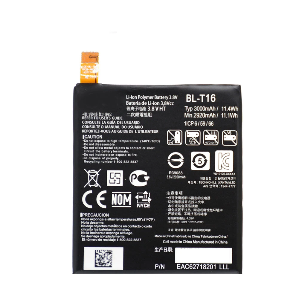 BL-T16（3）