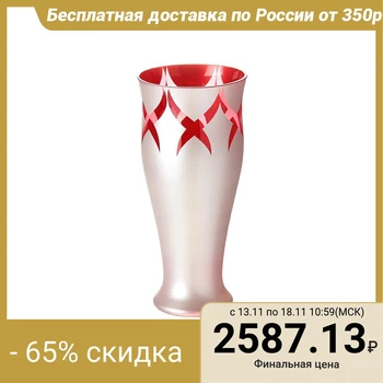 

Innovation Cross vase