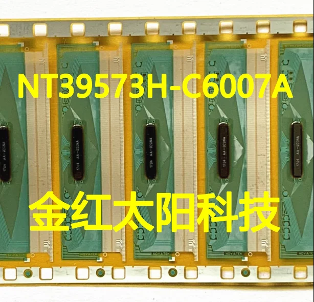 10 шт) COF TAB NT39573H-C6007A