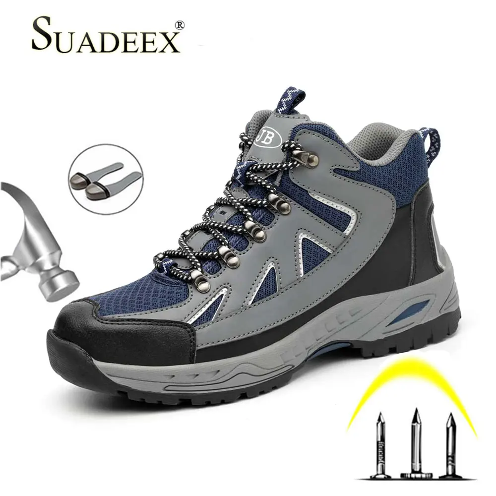 SUADEEX Men Boots Work Security Steel Toe Cap Safety Work Shoes For Male Anti-smashing Piercing Indestructible Shoes 35-48