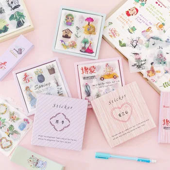 

20 pcs/box Green Plant Flower Washi Sticker Watercolor Decoration DIY Diary Scrapbooking Label Stickers Stationery gift