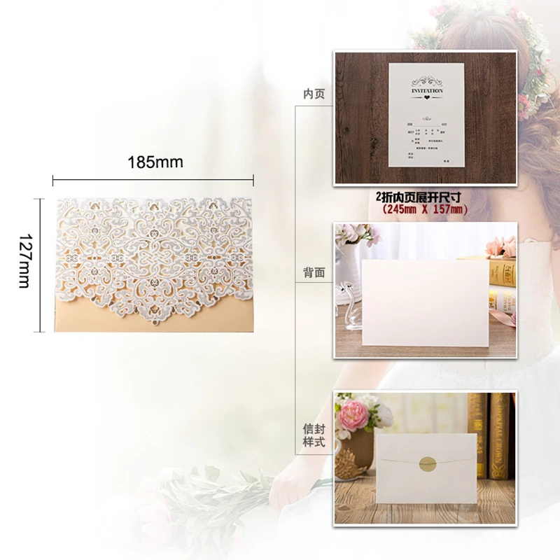 10pcs Elegant Laser Cut Bridal Favor Wedding Invitations Card Lace Pocket Customize Invites Card Printing Engagement Party Decor