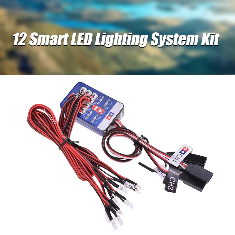 Система освещения с дистанционным управлением 12 светодиодов тормоз на руль