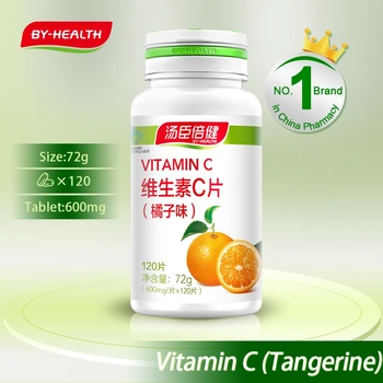 

BY-HEALTH Vitamin C (Tangerine) 120s (EXP: 02/2022) -Healthy Immune System + Skin Whitening & Lightening