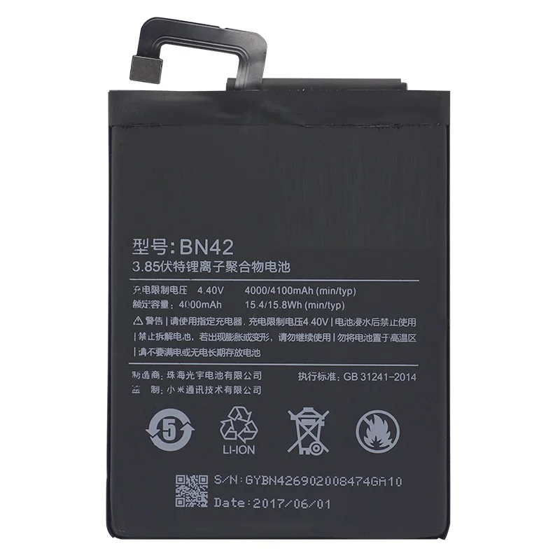 Xiao-Mi-Original-Phone-Battery-BN42-For-Xiaomi-Redmi-Hongmi-4-Original-Replacement-Batteries-High-Capacity