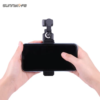 

Sunnylife Mobile Phone Holder Multi-functional Bracket for FIMI PALM Gimbal Camera Accessories