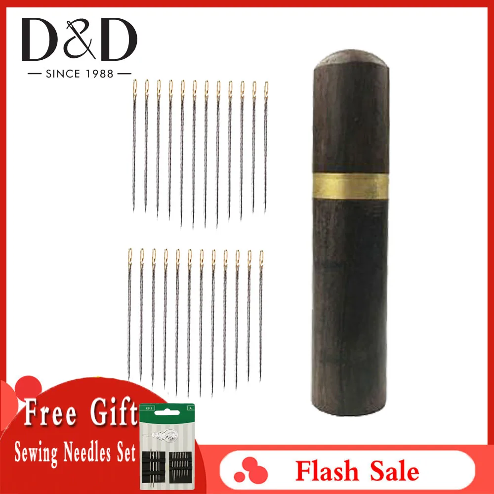 

D&D 5pcs Hand Self-threading Needles&1pc Beading Needle Packed in a Durable Practical Wood Tube Sewing Tools