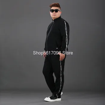 

Autumn Big Size Sports Suit Male Simple Sweater Zipper Plus Fat Plus Men's Leisure Suit