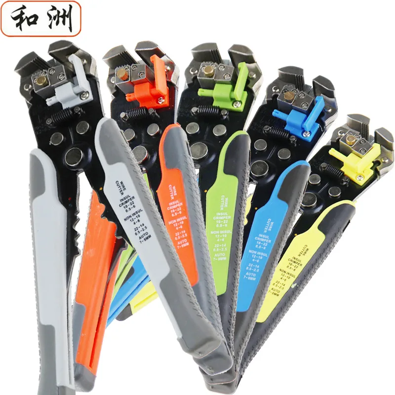 

Wire Peeling Clamp New Multifunctional Automatic Portable Wire Peeling Piezoelectric Wire Dismantle Machine Colored Clamp Tool