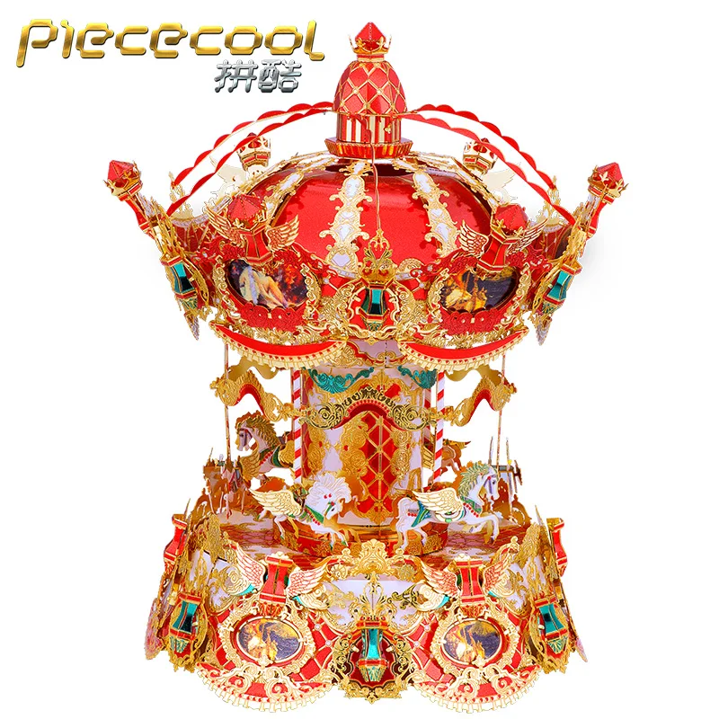 MMZ модель Piececool 3D металлическая головоломка Merry go round Музыкальная Коробка Сборная модель DIY 3D лазерная резка модель головоломка игрушки подарок для взрослых