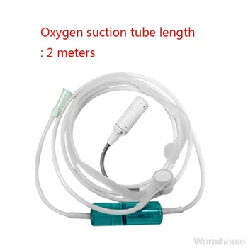 

Headset Nasal Type Oxygen Cannula 2m Silicone Straw Tube Concentrator Generator Inhaler S14 20 Dropshipping