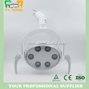 

Dental LED Oral Light Induction Lamp 6pc LED for Dental Chair Unit