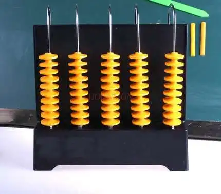 Five-Speed Vertical Counter Abacus 1