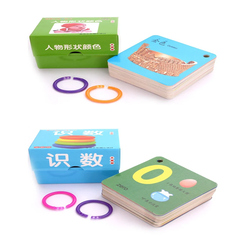 45pcs Baby Enlightenment Early 3D Toys Kid Learning English Animals Flashcards Educational Games for Children Toys Developing 9