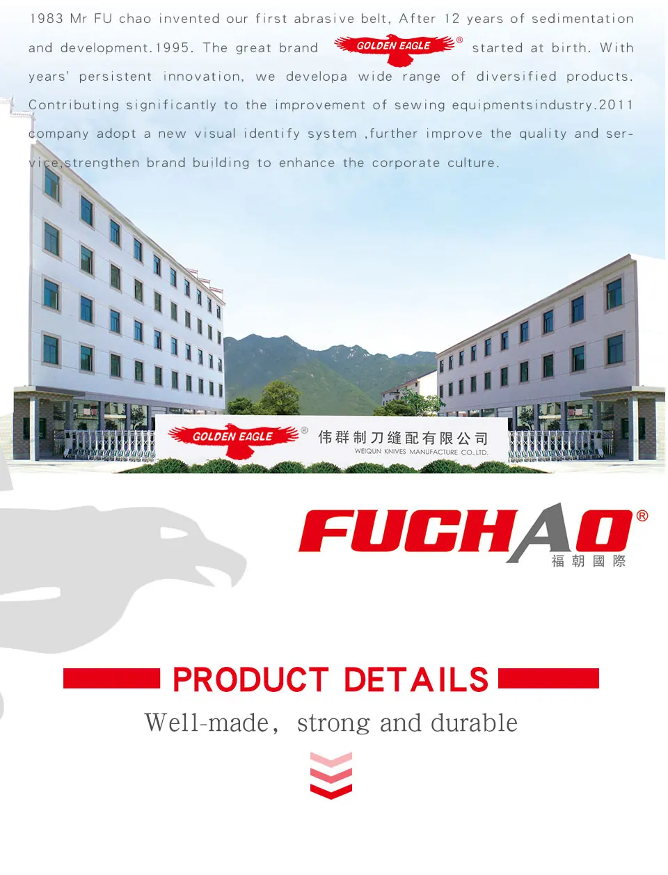 118-45609-鹰牌960-ENG_05