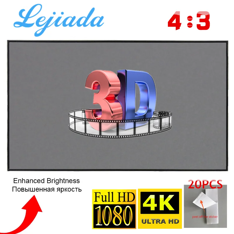 LEJIADA проектор Экран 4:3 100 84 72 60 30 дюймов 3D 1080P HD складной портативный фильмы экран