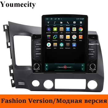 

Eight Core/Android 9.0 Car Multimedia Player DVD Gps For Honda Civic 2006-2011 Radio IPS Screen 2DIN 10.1inch Radio Video BT