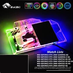Bykski – bloc de refroidissement à eau pour MSI RTX2060 GAMING Z 6G/ RTX2060, 6G/6G OC /RTX2070, 8G/3pin, 5V RGB /4pin, 12V RGB 