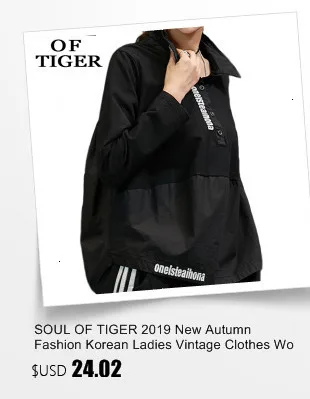 SOUL OF TIGER корейские модные женские повседневные джинсовые рубашки женские свободные блузки с вышивкой зимние винтажные плотные Топы больших размеров
