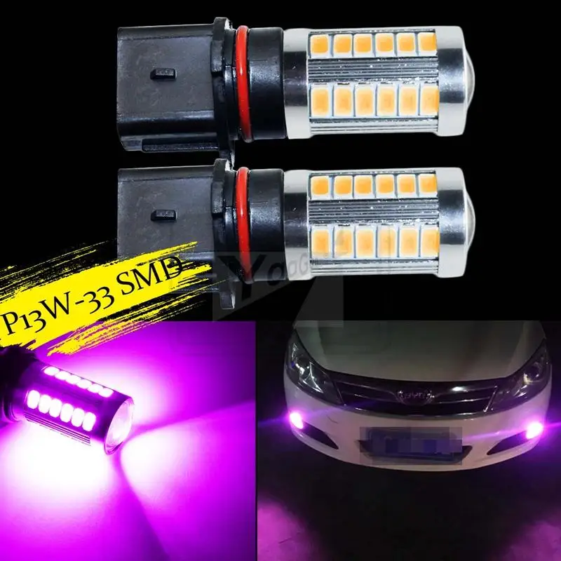 YaaGoo P13W светодиодный 33SMD фиолетовый розовый автомобильный противотуманный фонарь