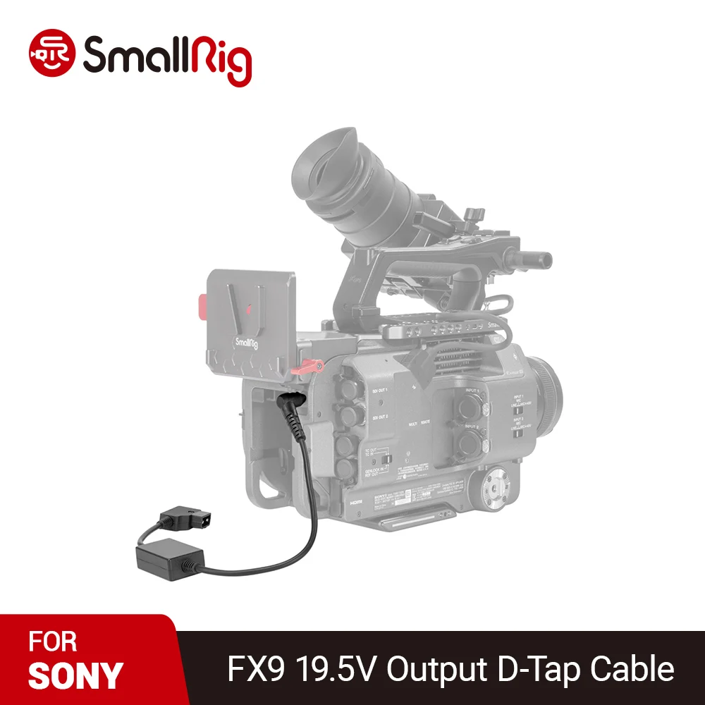 SmallRig 19 5 V выход D Tap кабель питания для Sony FX9 анти обратный вставки дизайн