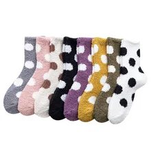 20 пар/компл. Для женщин зимние носки кораллового цвета, женские носки, японский стиль-осень; носки для девочек; высококачественный носок женская обувь