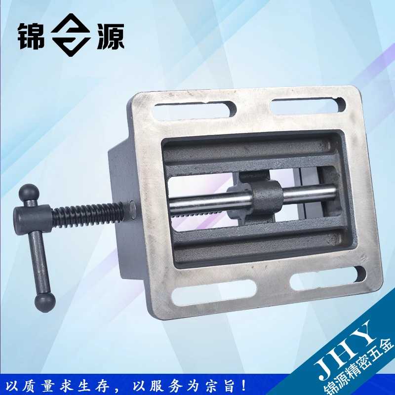 Guide bar type heavy precision drilling machine flat pliers bench drill / milling machine fixture 8 inch vise