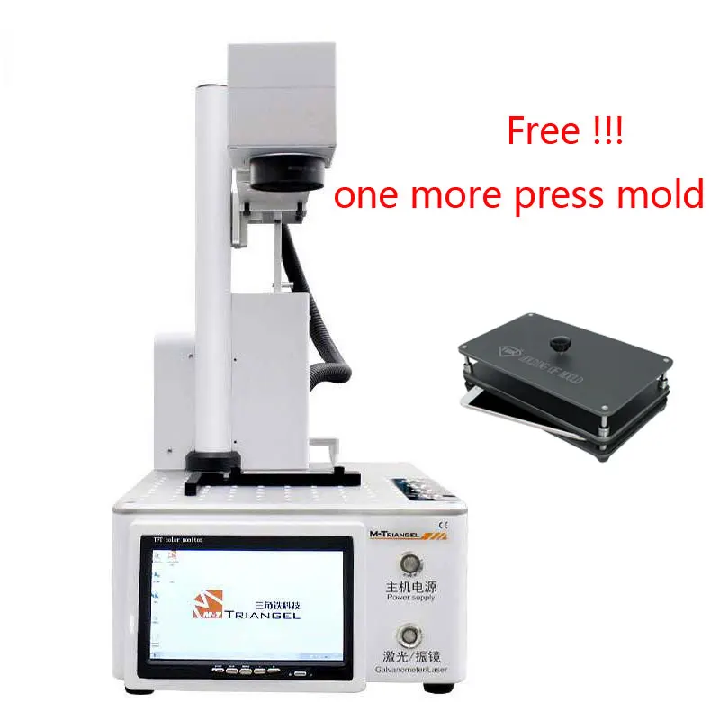  PG oneS LCD Laser Repair Machine Built-in Computer For iPhoneX XS Max 8 8+ Back Glass Frame Separat