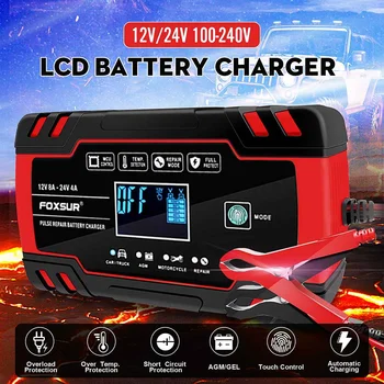 

12V8A 24V4A Touch Screen Pulses Repair LCD Battery Charger Car Battery Charger For Car Motorcycle Lead Acid Battery Gel Wet