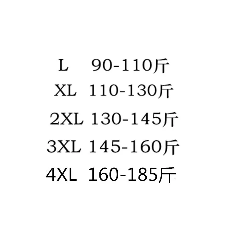 20424013711_800814461