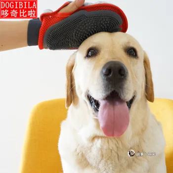 

Big dog cleaning massage gloves pet double side bath massage brush golden hair Labrador bath cleaning gloves