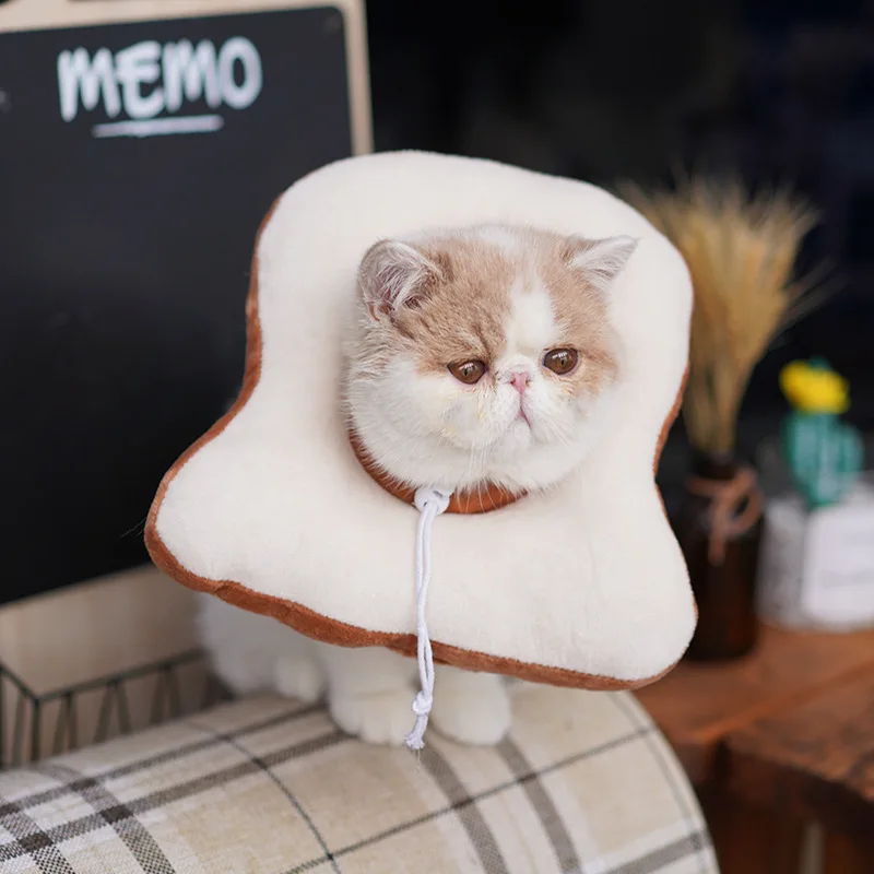 可调节带带-面包款