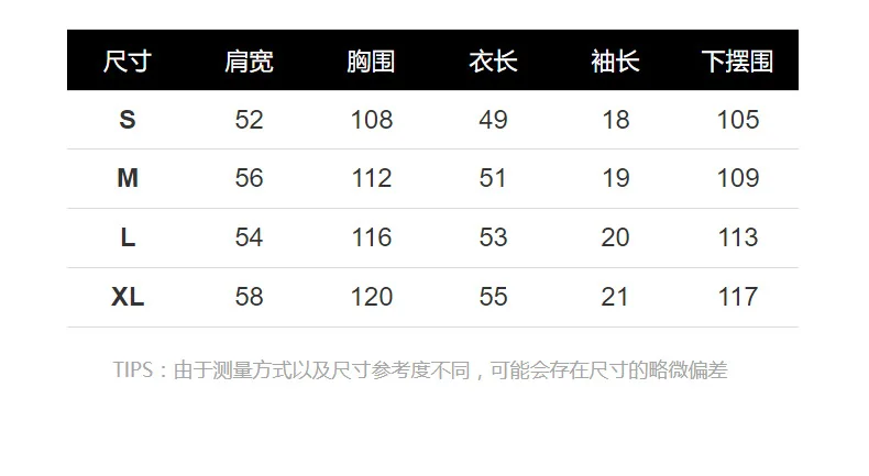 Currently Available Quality- Summer Street Cool Korean-style WOMEN'S Wear Mid-length Fur Clothing Wholesale Parka Customizab