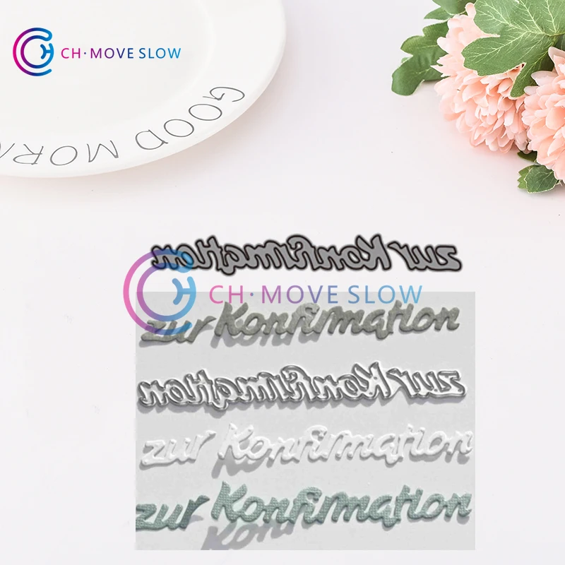 CH 2019 Новое поступление немецкие трафареты для скрапбукинга Декорации