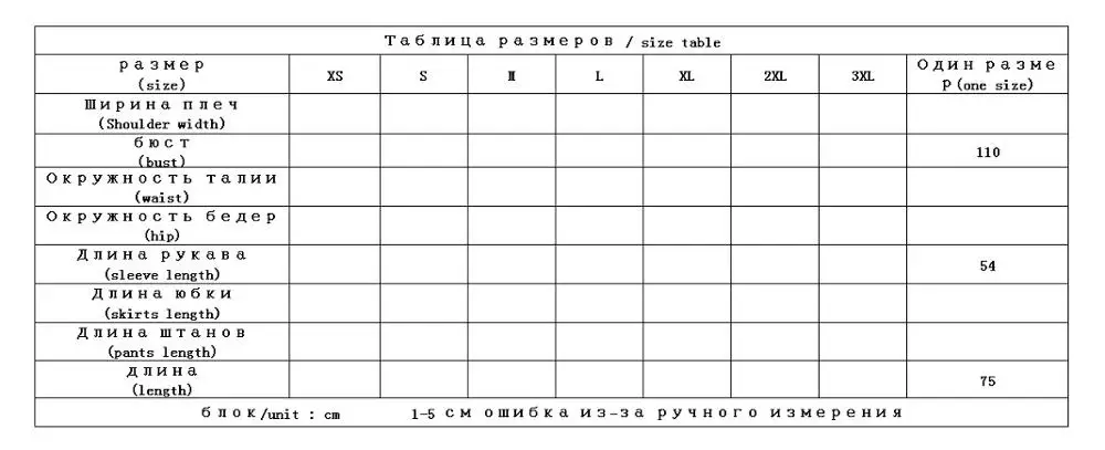 55% ПУ+ 45% хлопок искусственная кожа куртки для женщин отложной воротник однобортный уличный кожаный Тренч пальто карманы пояса