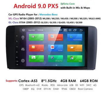 

DSP IPS Android 9.0 4G 64G car GPS For Mercedes Benz ML GL W164 ML350 ML500 GL320 X164 ML280 GL350 GL450 radio stereo navigation