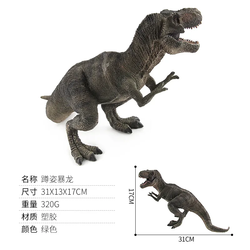 Jurassic динозавр серии модель динозавра игрушка Плезиозавр большой размер твердые Overlord Lontium Raptors модель